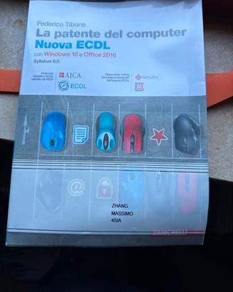La patente del computer