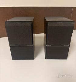 Bang&Olufsen Beovox C2300