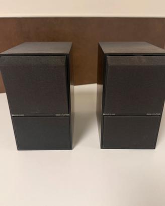 Bang&Olufsen Beovox C2300