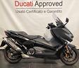 yamaha-t-max-530