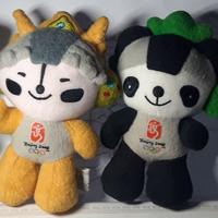 4 MASCOTTE PELUCHE OLIMPIADI Beijing PECHINO 2008