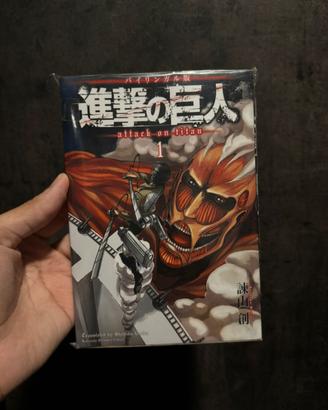 Attack on titan vol.1 Jap 1a edizione
