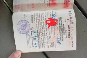 Piaggio ciao del 1968