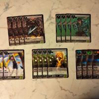 🗡️ FoW: Lotto 100 Carte (TAT) PT3