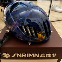Casco bici da corsa