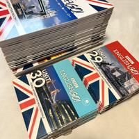 Corso interattivo multimediale inglese