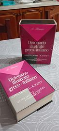 Dizionario di greco