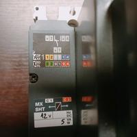 Interruttore automatico 160 amp