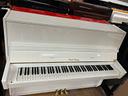 pianoforte-verticale-bianco-pearl-river-