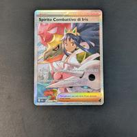 Pokemon - Spirito Combattivo di Iris SAR