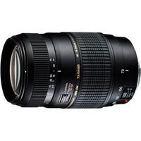 Canon 1200d +accessori