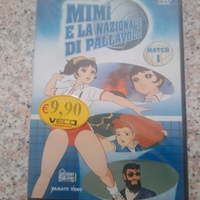 Mimì e la nazionale di pallavolo Match 1 Sigillato