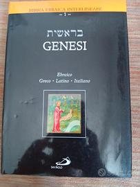 Genesi