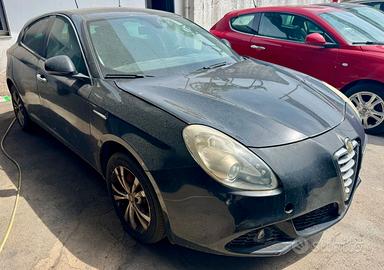 Alfa Romeo Giulietta 1.4 Turbo MultiAir Distinctiv