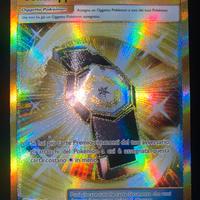 Contrappeso (LOT 230/214) Tuoni Perduti - Exc/Nm