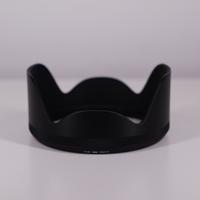 Paraluce originale Sigma 24-70 Art DG – Come nuovo