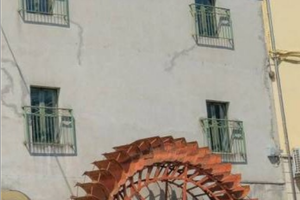 Ufficio e locale commerciale