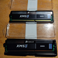 RAM 4g giga ddr3 corsair