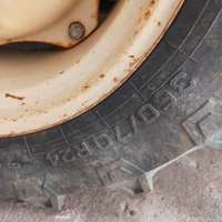 Gomme agricole