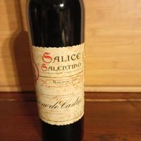 salice salentino riserva 2000
