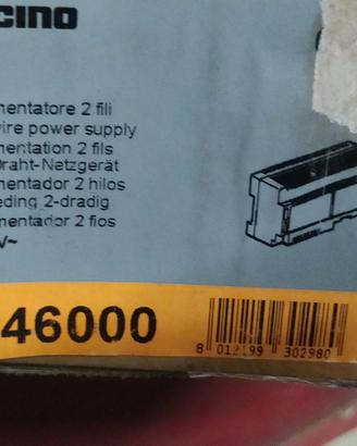 alimentatore impianti citofonici 2 fili