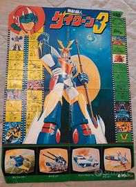 Daitarn 3 robot cartoni anime  poster anni 80 raro