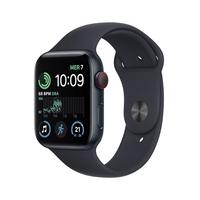Apple watch SE GPS+ cellular 2 generazione