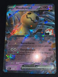 Mimikyu Ex