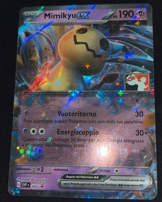 Mimikyu Ex
