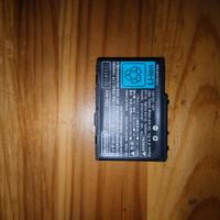 Batteria Nintendo DS Lite