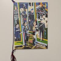 Ugo Nespolo - Calendario Carabinieri - 2018