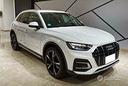 ricambi-audi-q5-sportback-2021