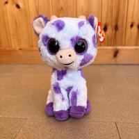 Peluche simpatico