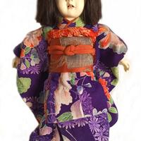 Bambola  Giapponese  d'Epoca