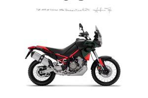 APRILIA Tuareg 660 E5+