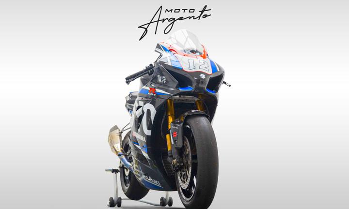 Suzuki GSX R 1000 R Ryuyo