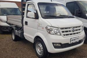 Andere Giotti Victoria Gladiator Top