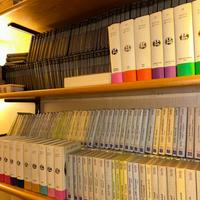 Grande collezione di libri Garzanti e Fabbri Edito