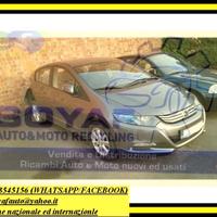 Ricambi Honda insight fino al 2020