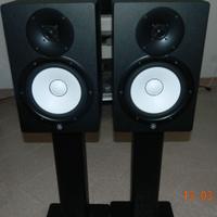 Yamaha HS8