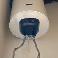 scaldabagno elettrico ariston blu1 50lt