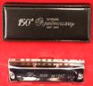 hohner-armonica-150th-anniversary