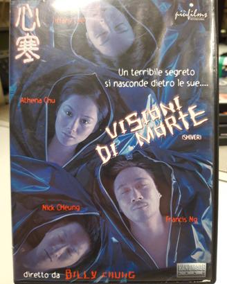 DVD "Visioni di morte" - Horror