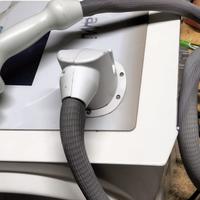 epilatore laser luce pulsata