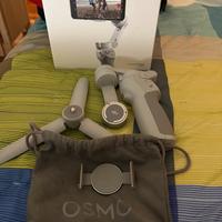 DJI OSMO MOBILE SE