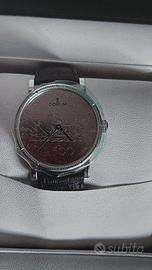 Corum Artisans Coin Watch