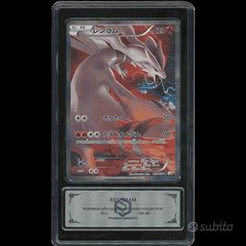 Reshiram 002/027 - PCG 8