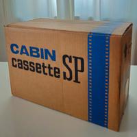 proiettore e filmine Don Bosco pellicola 35 mm