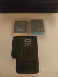 Video camera 