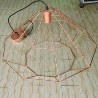 lampadario maison du monde